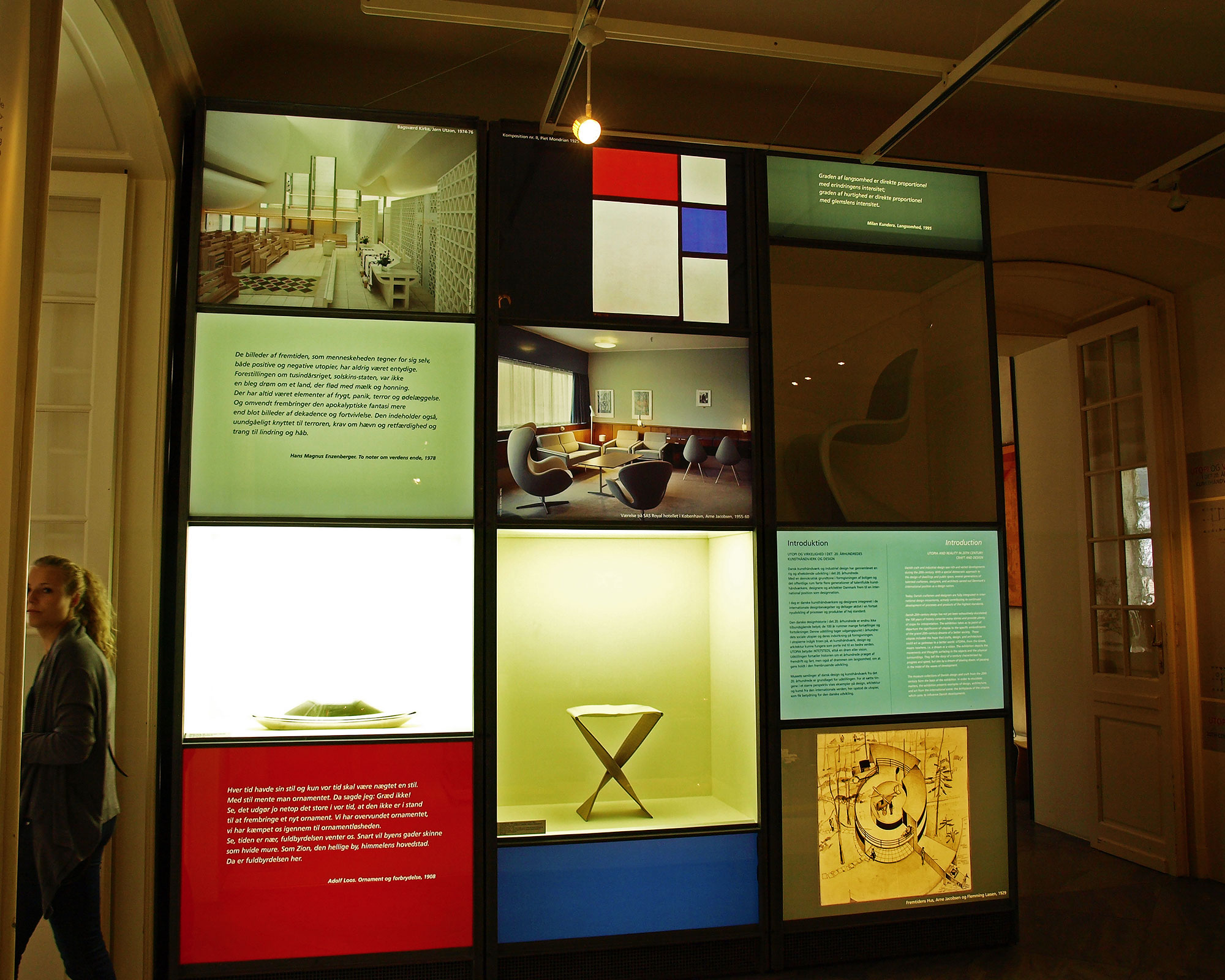 北欧フィーカ｜デンマーク工芸博物館（デザインミュージアム